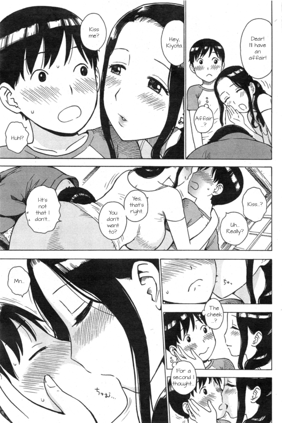 Hentai Manga Comic-Between Thoughts-Read-3